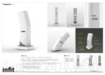 B案 1st proposal B